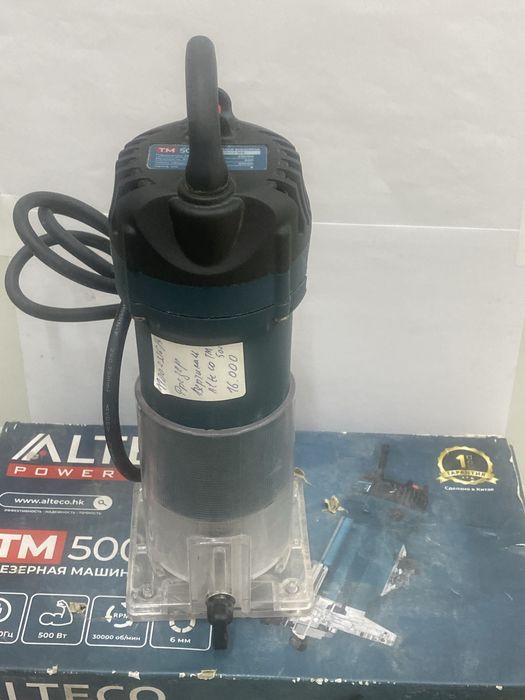 Фрезер Вертикальный Alteco