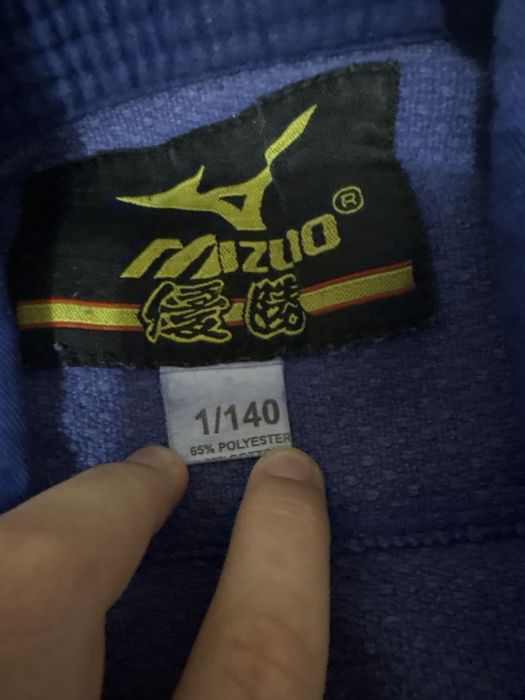 Кимано мизюно без торга