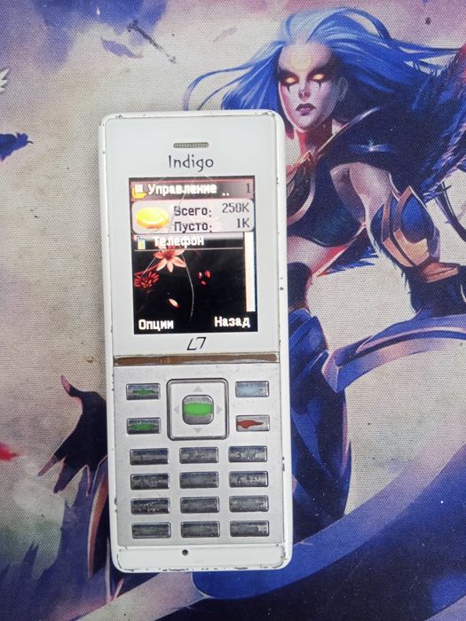 Айфон хр. Память 128 гб. Простой телефон