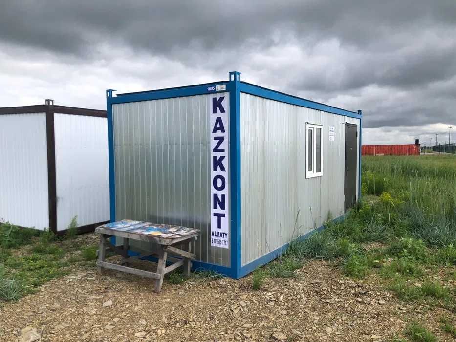 Жилой Контейнер продам в Астане