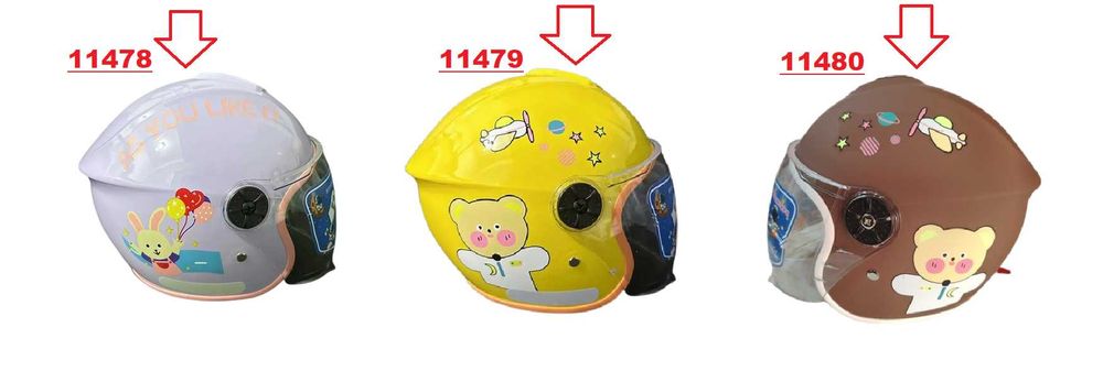 Детска каска три цвята без брада