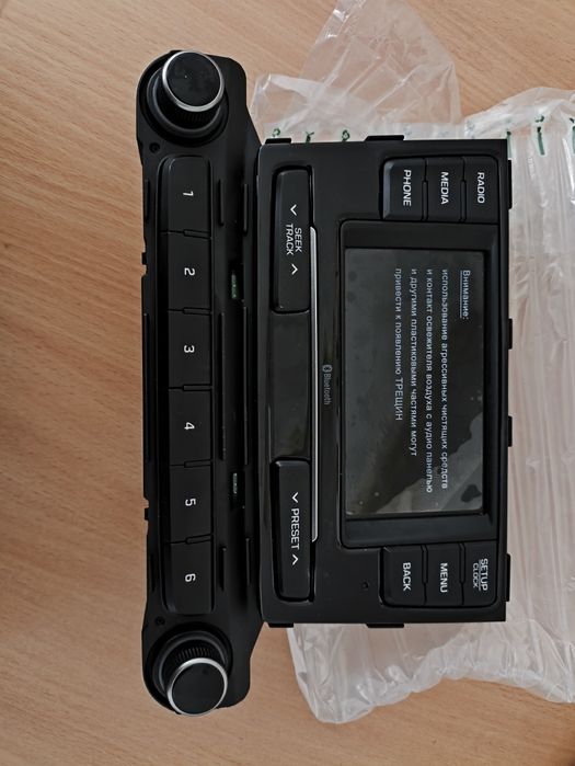 Автомагнитола хендай акцент