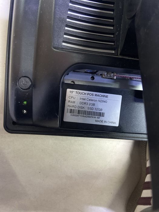 Монитор магзинский