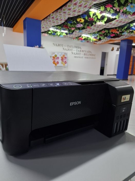 Epon printer L3251