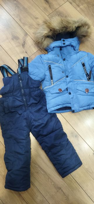 Детский зимний костюм