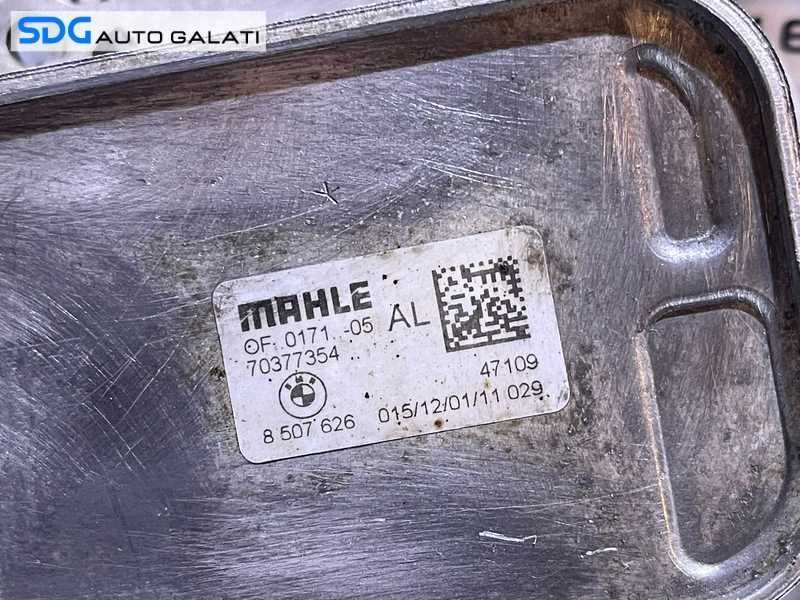 Termoflot Radiator Racire Ulei BMW Seria 5 F10 F11 518 520 525 2.0 D N47 2009 - 2016 Cod 70377354 8507626[S0370]