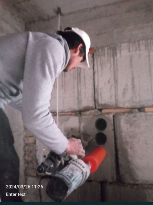 Адбойник бетони рез