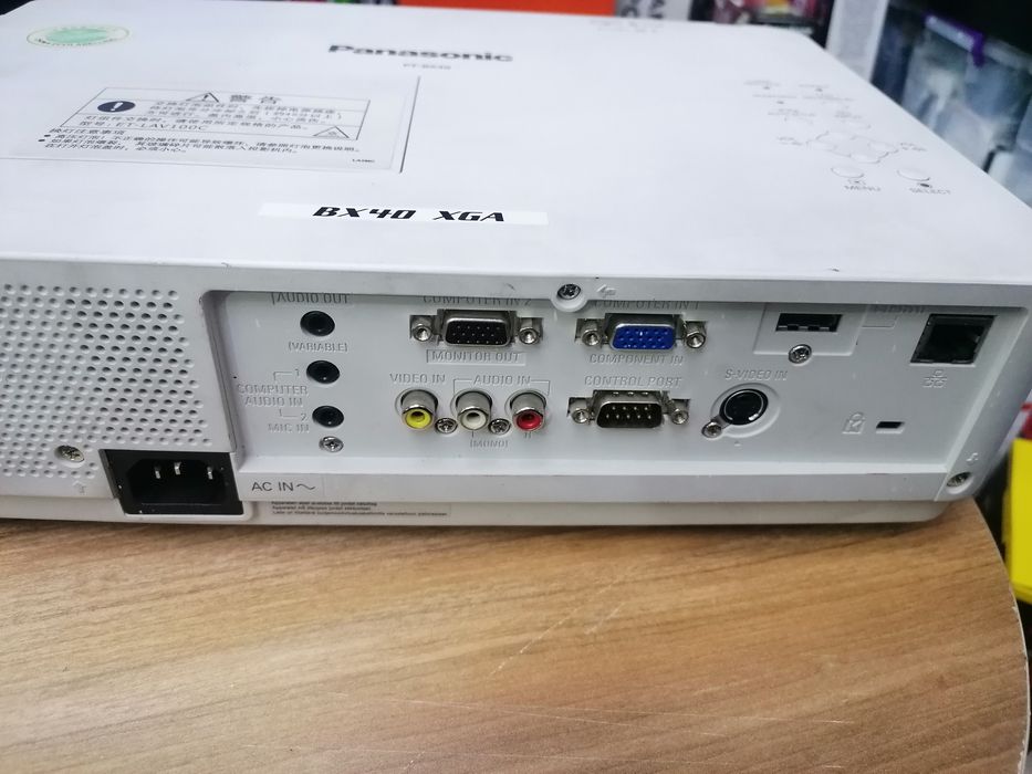 Продам Проектор Panasonic