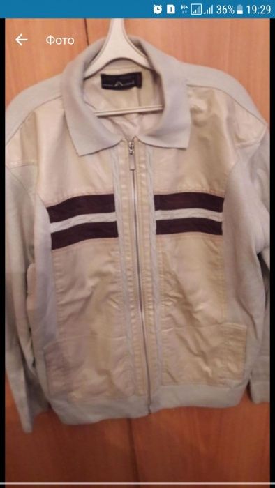 Костюм шим материали шерсть