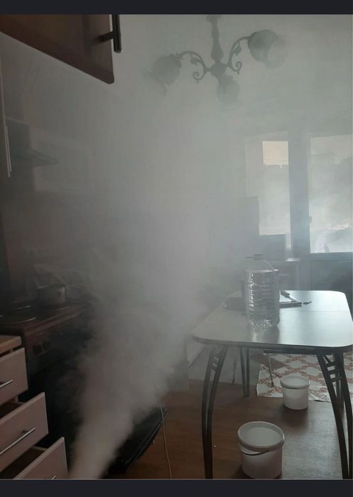 Сухой Туман.