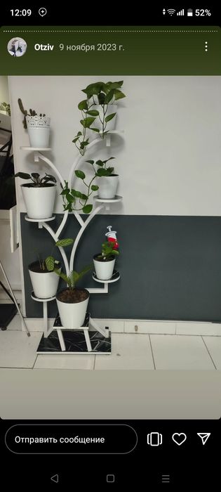 mini pelisos tozalash uchun
