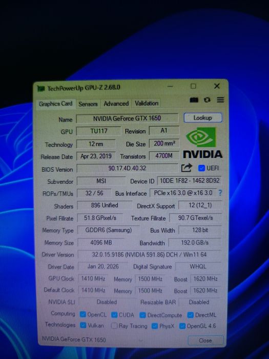 gtx 1650 GDDR6 без доп питания