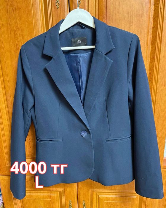 Одежда женская почти новая