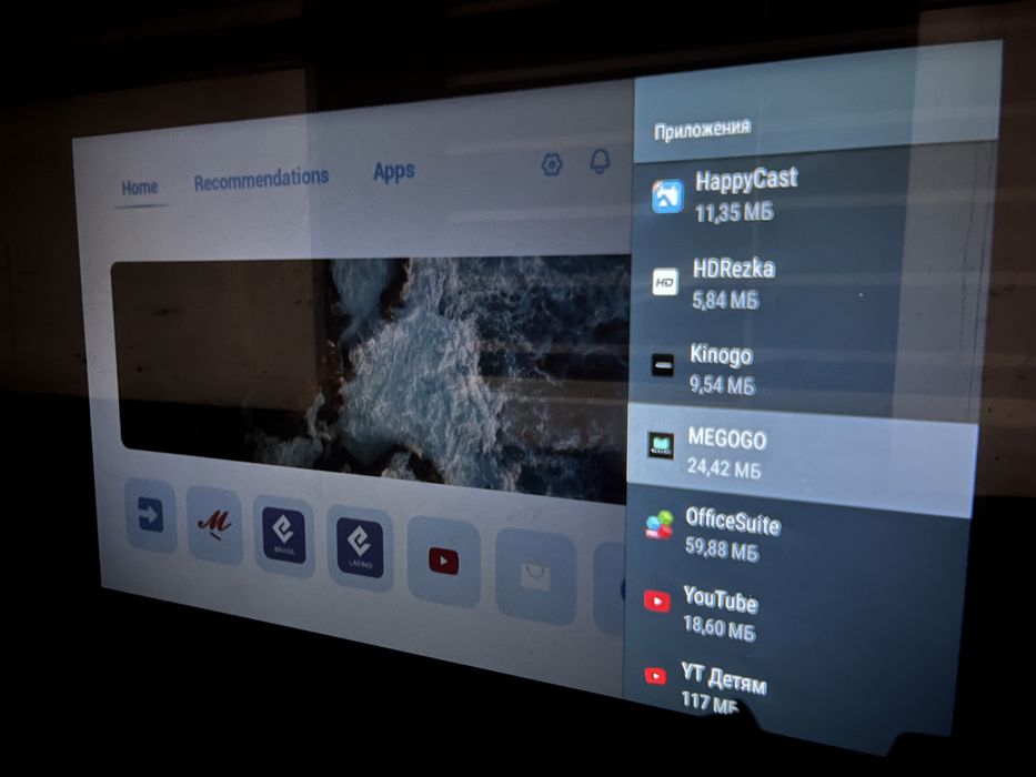 Мини проектор для дома