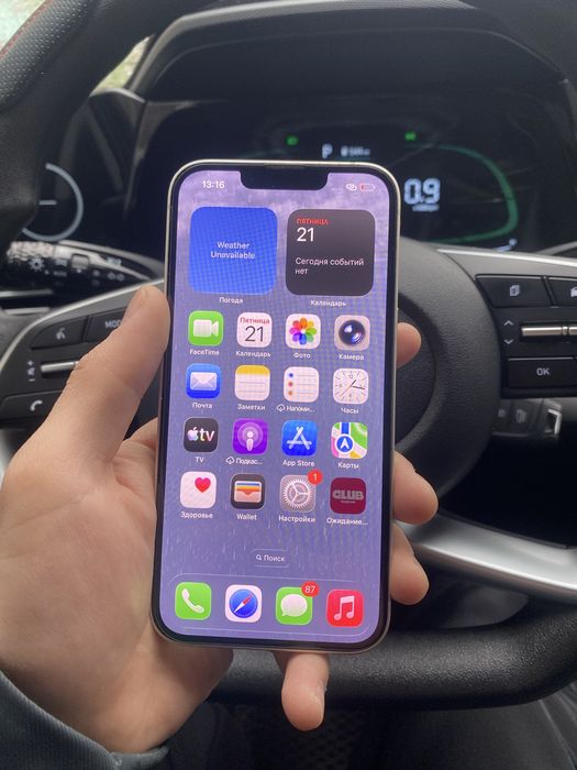 Айфон 13. 128 гб. Iphone 13