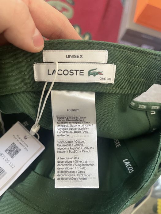 Lacoste кепка оригинал