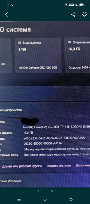 Продам GTX 1060 3gb
