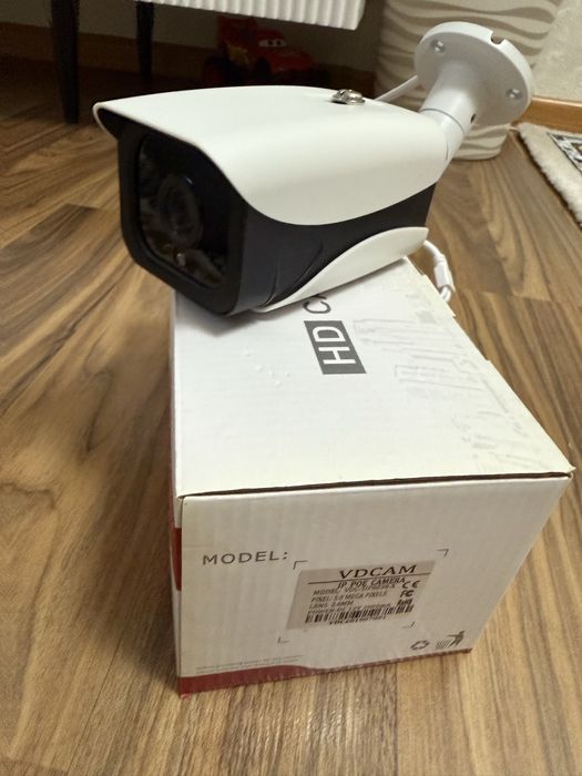 Камера уличная IP 5MPX