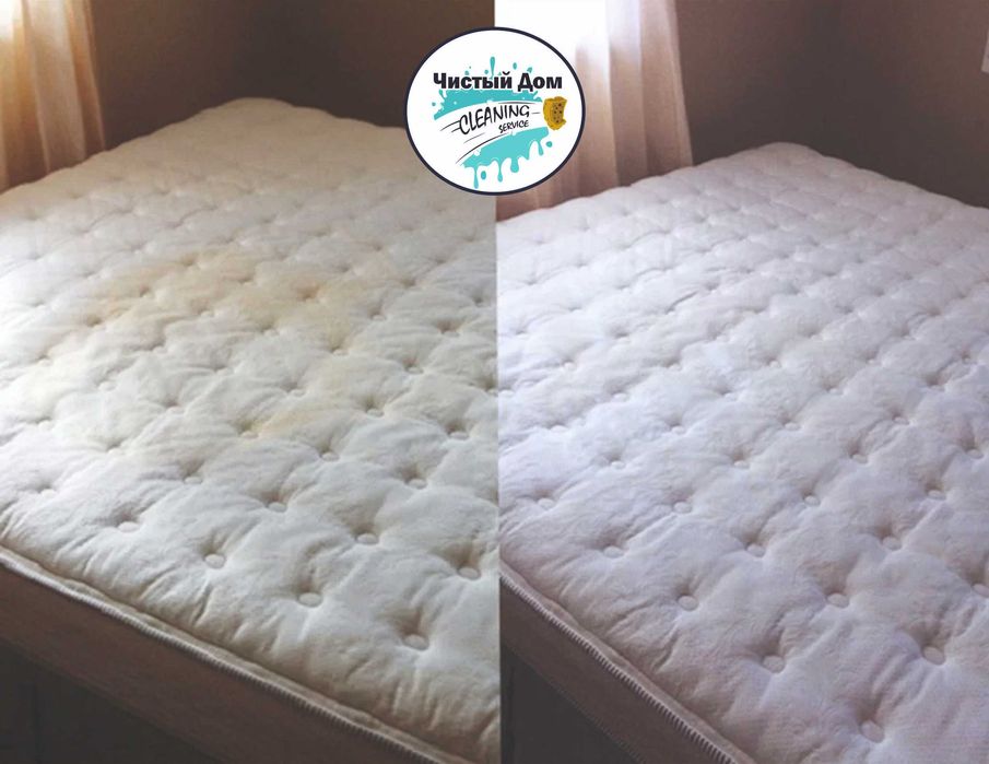 Чистка  мягкой мебели Матрас, Диван