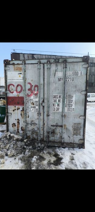 Продам контейнер и вагончик