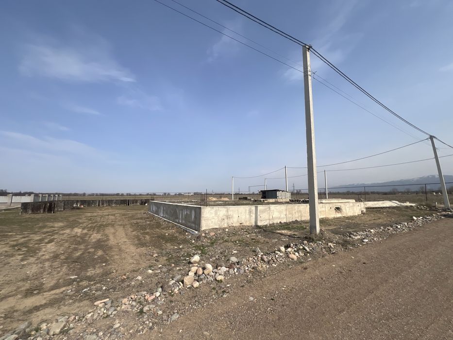 Земельный участок