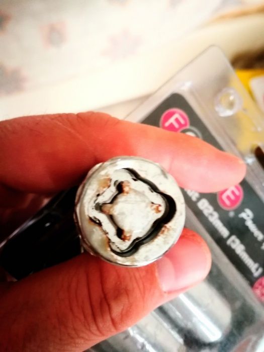 Продам от дисков