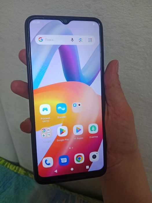 Xiaomi Redmi A2 +