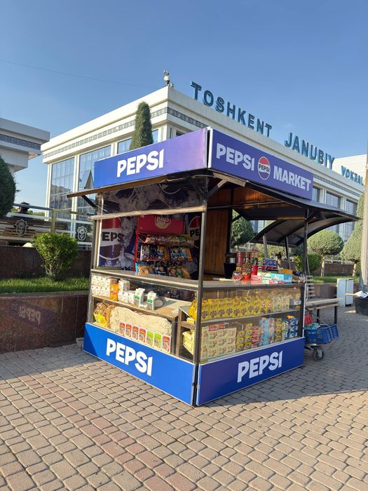 Бутка для продаж продуктов