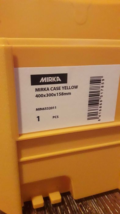 Куфар за машини Мирка