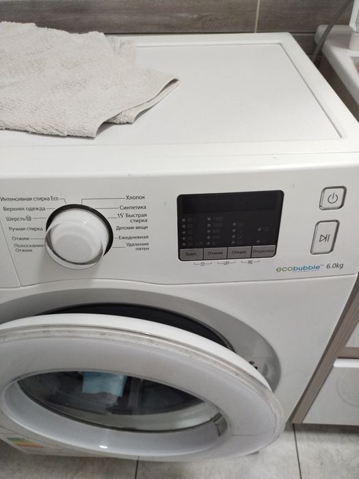 Стиральная машина автомат