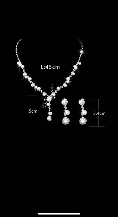 Колие с обици - ново