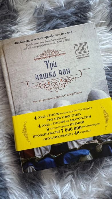 Продам книги разные жанры