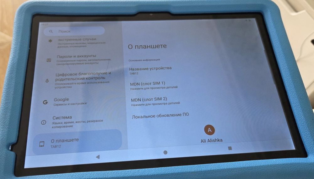 Продам планшет детский