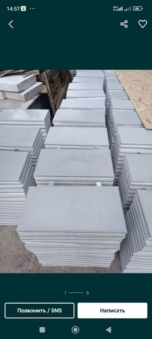 Термопанель/фибробетон/теплостиль/