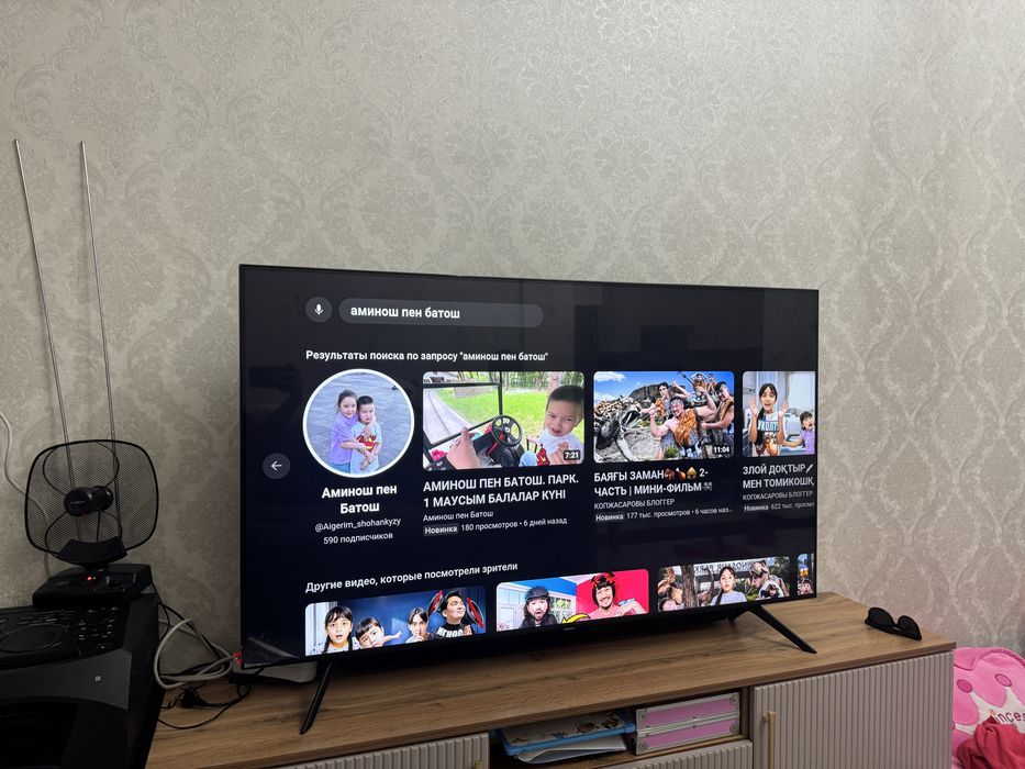 Продам телевизор