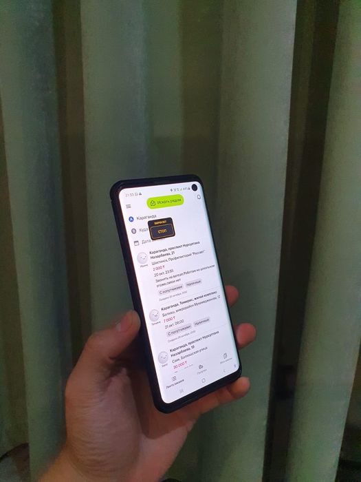 Самсунг с10 Samsung s10