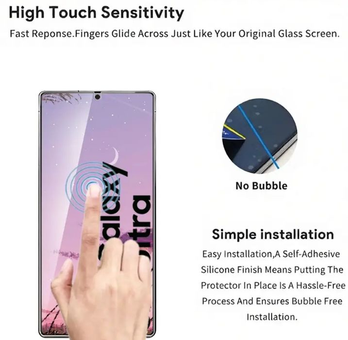 Samsung galaxy S26,S26 Ultra стъклен протектор за дисплея