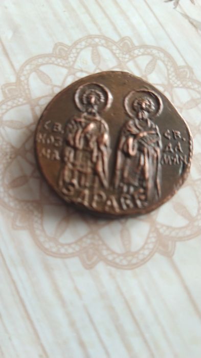 Продам монети стари запазени