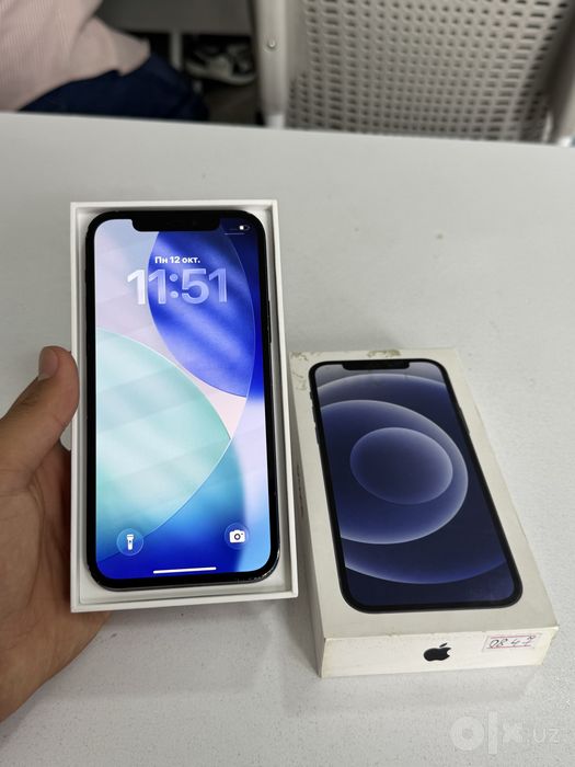 IPhone 12 srochono