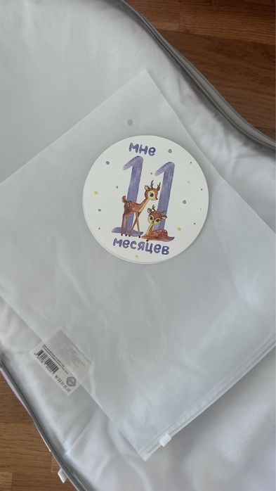 Кокон для новорожденных