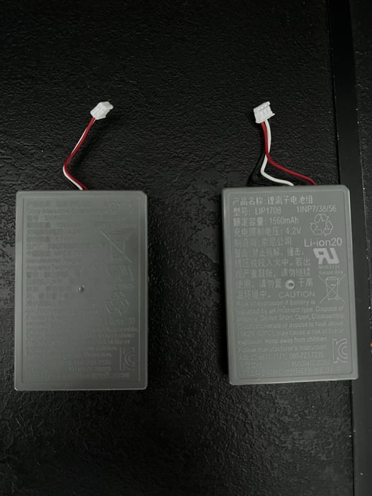 Baterie pentru manete PS5