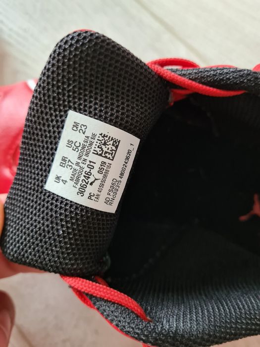 Оригинални Детски обувки Puma Ferari