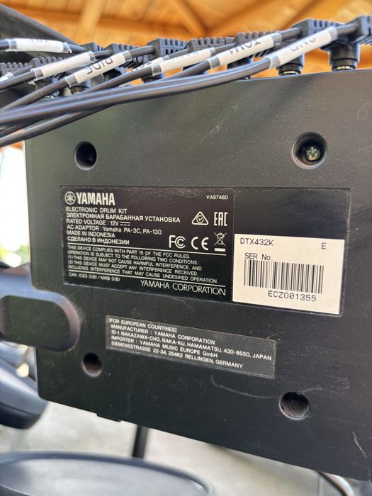 Tobe  Yamaha  DTX 432K