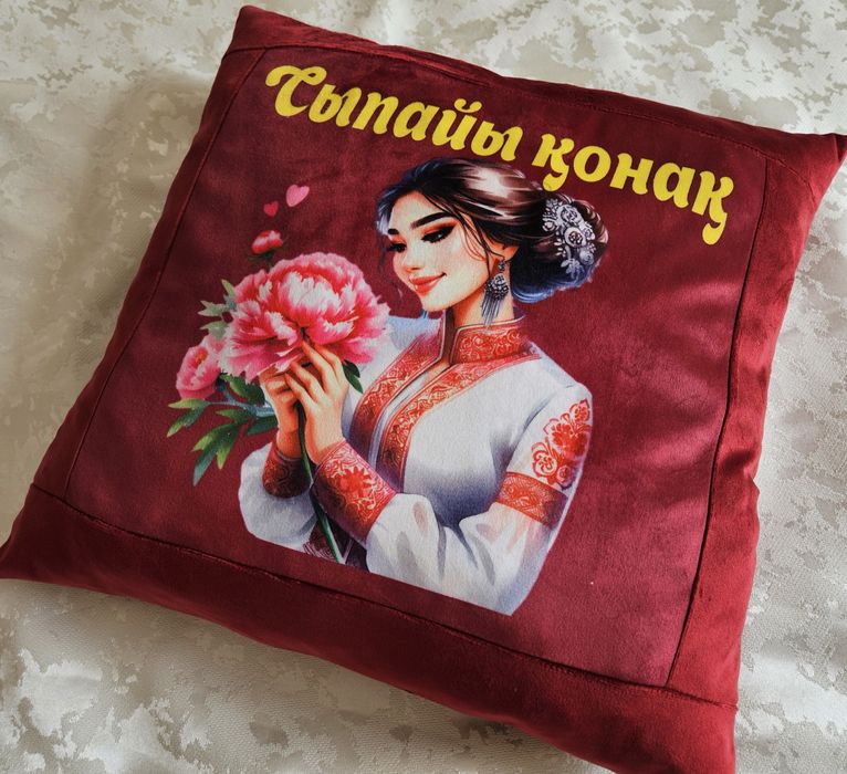 Тойга Приз жастыктар