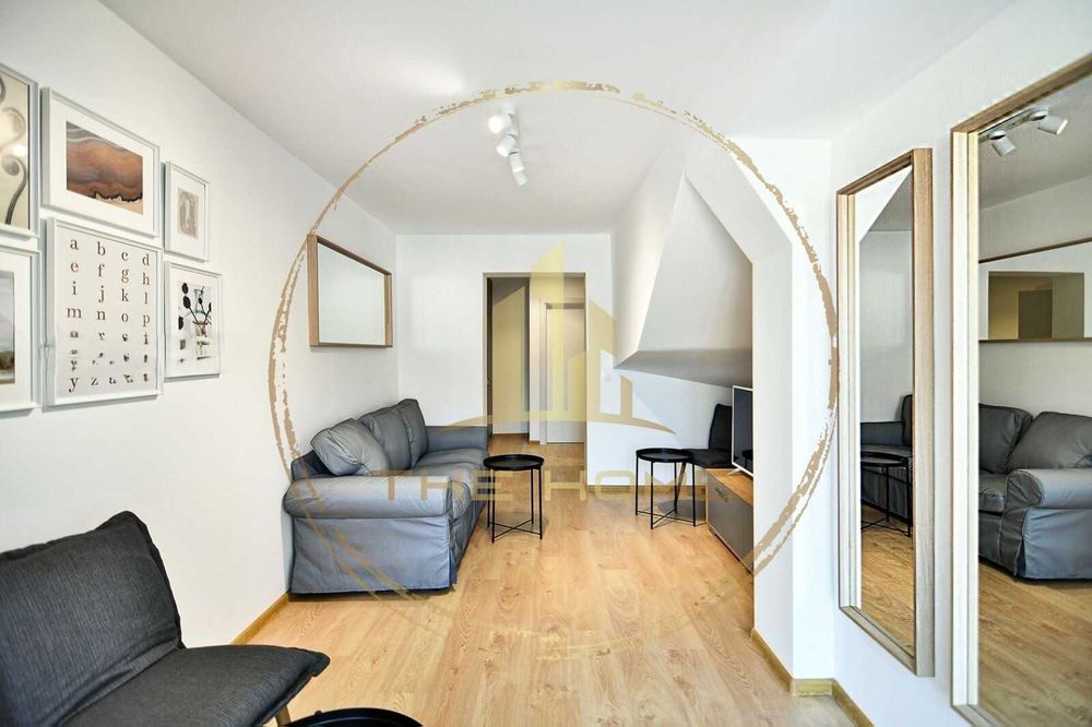 Чисто Нов 2 стае Траката