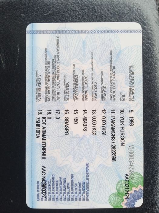 Зил сотилади йили 1998 Холати а'ло