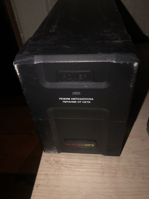 Продам УПС не рабочие.