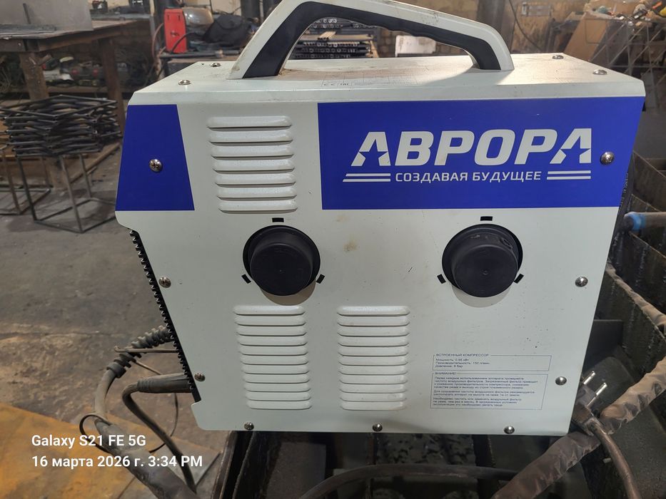 Прдам плазморез 40а