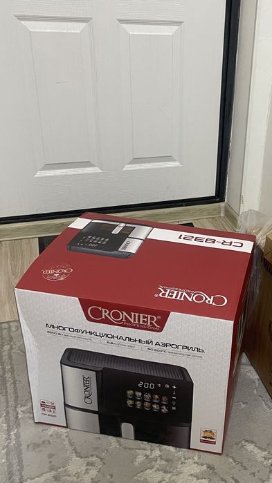 Аэрогриль Cronier