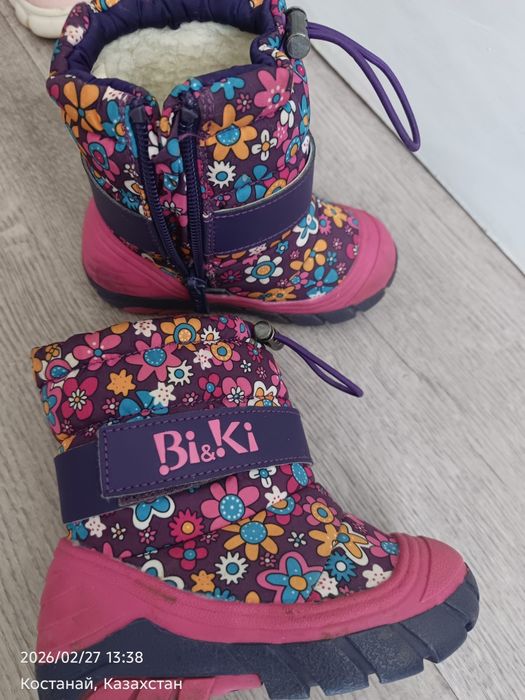 Обувь зима девочке 1 год